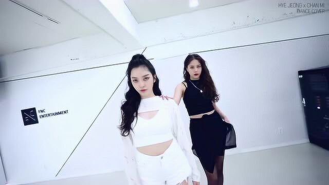 AOA惠晶、澯美cover《Look What You Made Me Do》