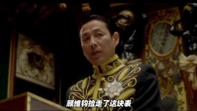 弱国无外交1