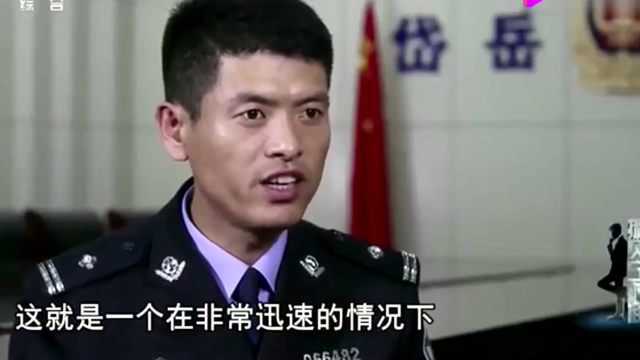 全身赤裸的女人死在家中,警方排除强奸杀人的可能,真相令人震惊