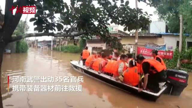 直击新乡小朱庄村:整村被淹武警冒险营救村民