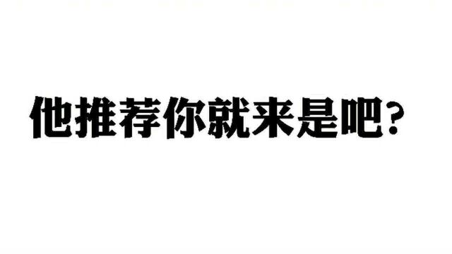 【针锋相对广播剧】原炀又吃醋!原炀你是醋缸子里泡大的吗?