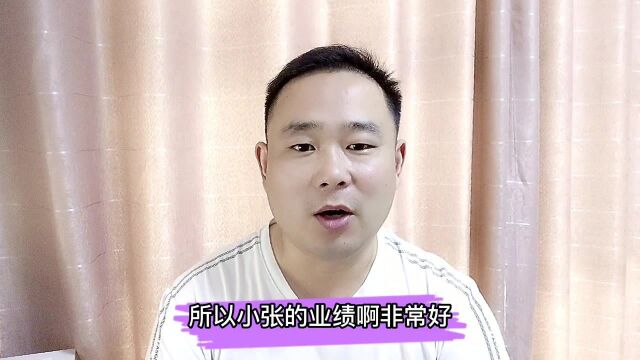 老同学借10万没打欠条,结果只还1万元,说出来的理由,让我愤怒