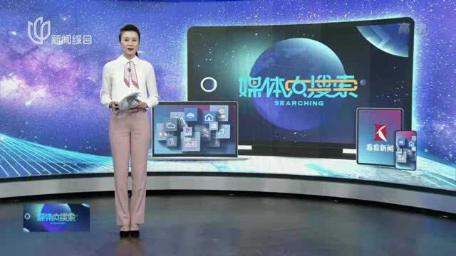 河南浚县:罕见暴风雨再度来袭 大面积停电