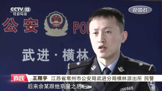 苦情与孽恋:中年男女为何深陷爱恨情仇无法自拔