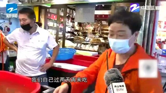 舟山:开捕第一风 梭子蟹价格较往年有所下降