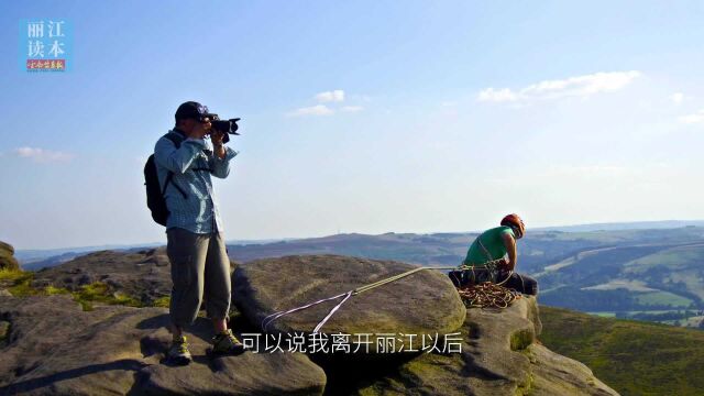 杜国庆人物专访