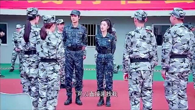 影视:这么漂亮的女教官你们喜欢吗