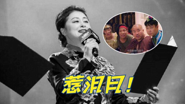 于月仙告别仪式惹泪目!“东北F4”彻夜为大脚守灵,灵堂内播放《月牙儿》