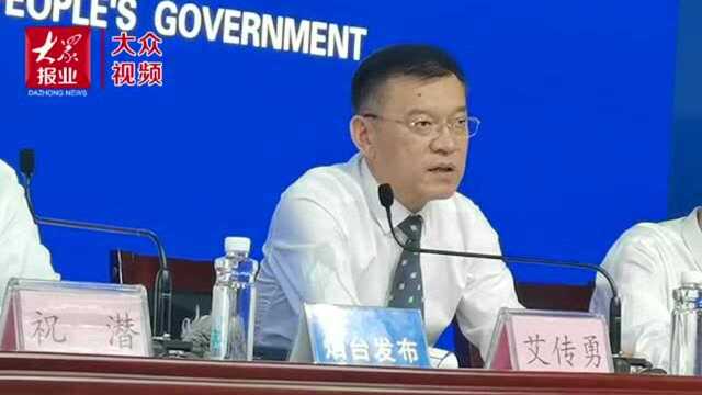 |烟台省级重点项目开复工率达96.3%