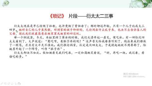 Thumbplayer Poster Plugin Image