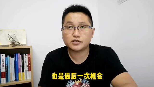 滁州金腾达戴老师:全日制大专毕业,能不能报名全日制扩招大专?