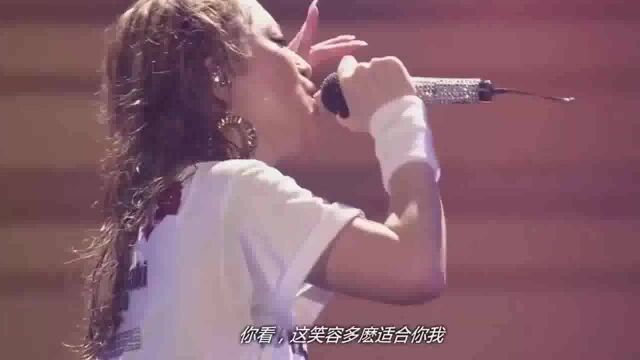 滨崎步的经典成名曲,还有多少人记得这首歌