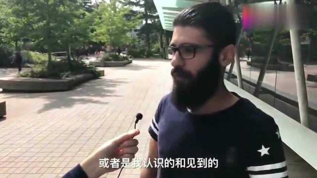 老外看中国:老外眼里的中国人,高度赞赏中国发展,老外感觉有点不如他们!