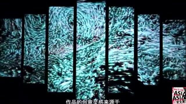 华熙LIVE五棵松2021亚洲数字艺术展:通过声音记录一天的生活轨迹