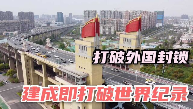 新中国花2.9亿建成的南京长江大桥,全长近5000米,打破外国神话