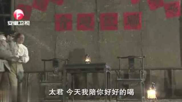 铁道游击队:游击队举行晚会,王强登台表演,重现杀鬼子经典一幕