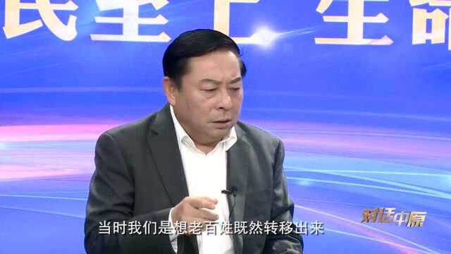 《对话中原》——河南鹤壁:汛情之中显担当