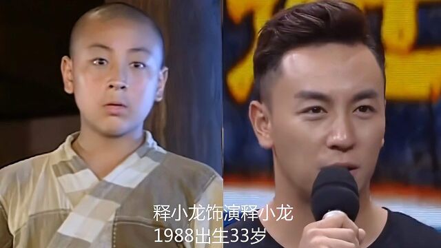 乌龙闯情关16位演员今昔对比,曹颖中年发福,孙耀威依旧帅气无比