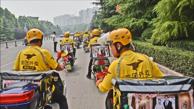 外卖小哥的对话有多搞笑,个个都是段子手,句句戳中我笑点