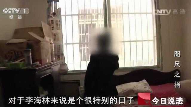 回顾:妻子上楼收管道费,邻居都称没见过她,监控却显示妻子从未出过门