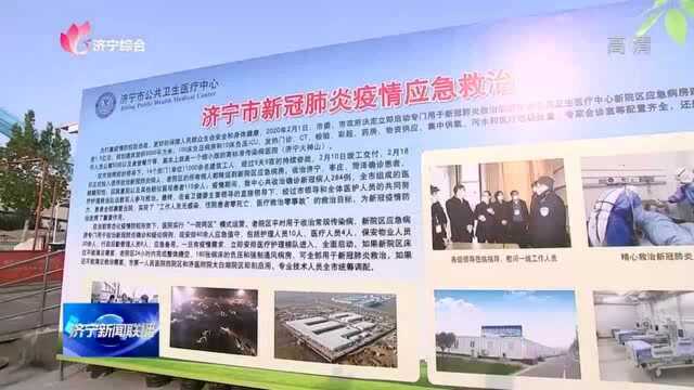 林红玉陪同省卫健委领导调研市公共卫生“五大中心”