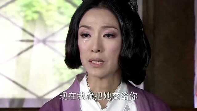 新白发魔女传:凌慕华牺牲自己,帮卓一航练完飞花逐碟