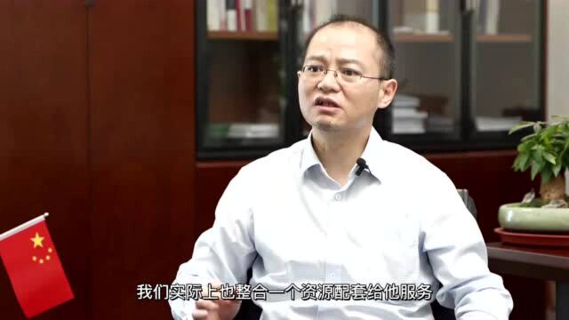 “最大的利己,就是利他!”|王舒“敢”字当先 深耕浙江扎根中小