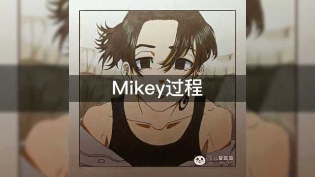 这首歌快成Mikey的专属BGM了! #东京卍复仇者 #Mikey #绘画过程