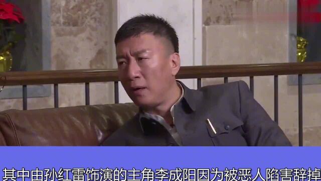 王志飞和张歆艺七年情断:娶小娇妻,靠《扫黑风暴》一举翻红