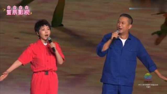 全运会歌曲《共产主义好》