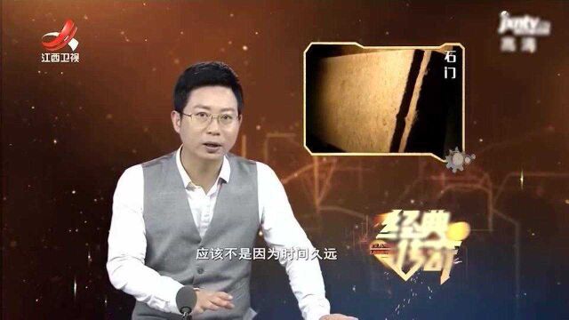 端门无法进入,考古队员找到其他入口,却发现已有人捷足先登