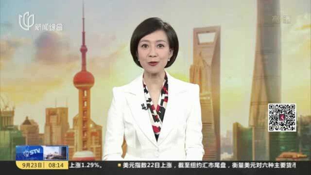 “国潮”风起 国产汽水行业复苏