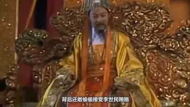 阎王被孙悟空吓得屁都不敢放,竟然是一小兵,背后主使者:惹不起!