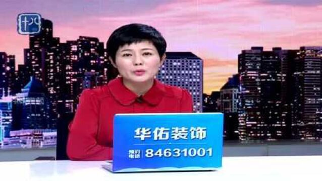 惊魂:正常行驶轮胎掉落 无理:EVCARD让租车人担责