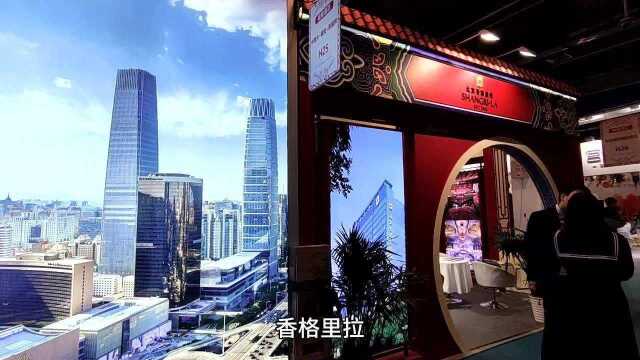 国家会议中心 婚博会 婚庆用品定制 酒店宴席 糖酒批发