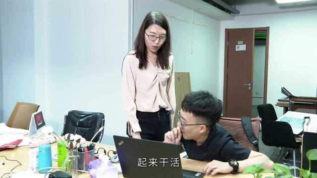 深度还原不同学历员工加班状态