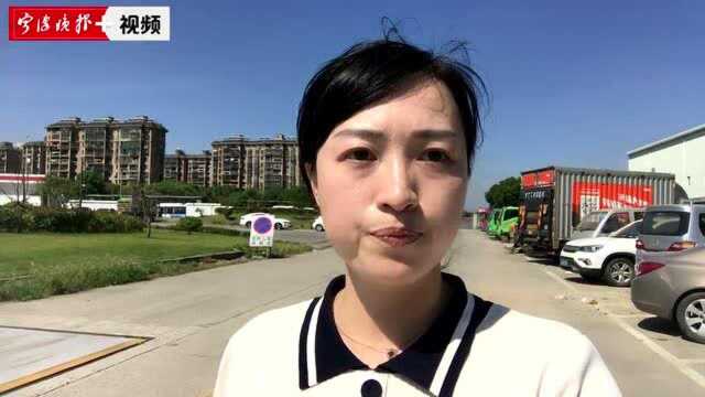 全长约490米,宁波这条新建道路来了!