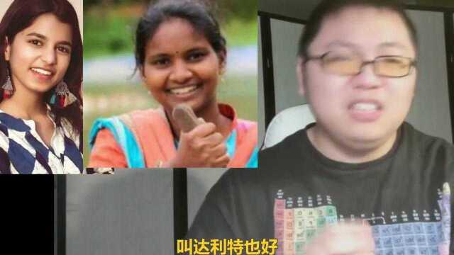 服了:印度女性被五人轮奸警局报警被高级警官强奸