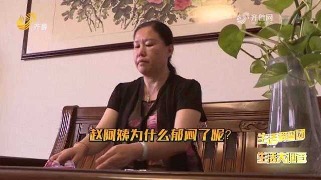 网传硅胶产品受热后会产生有毒物质,市民对此提出不同意见