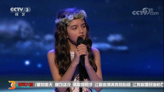 爵士乐歌曲《飞向月球》,外国女孩深情演唱,超好听!