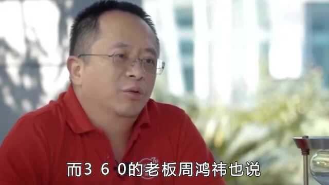 爱国商人任正非:前妻是省长千金,任老44岁创建华为成为我国宠儿!