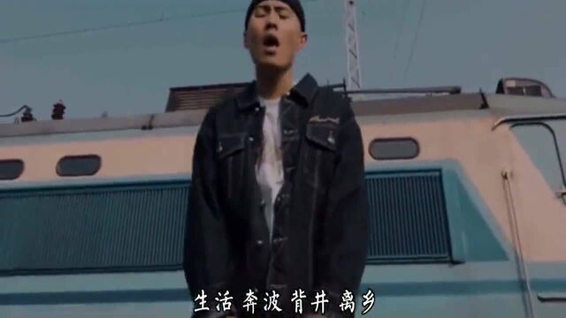 刘聪中文说唱MV《经济舱》:心心相印的人别停止想念,去年最爱是kong,今年最爱经济舱!