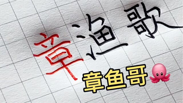 盘点那些被姓氏毁掉的名字(完整版)