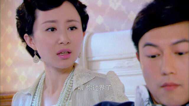 烽火佳人 第14集 part4