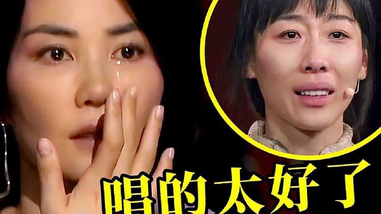 开口唱哭天后,连影帝都在强忍泪水,又一个被演戏耽误的歌手!_腾讯视频