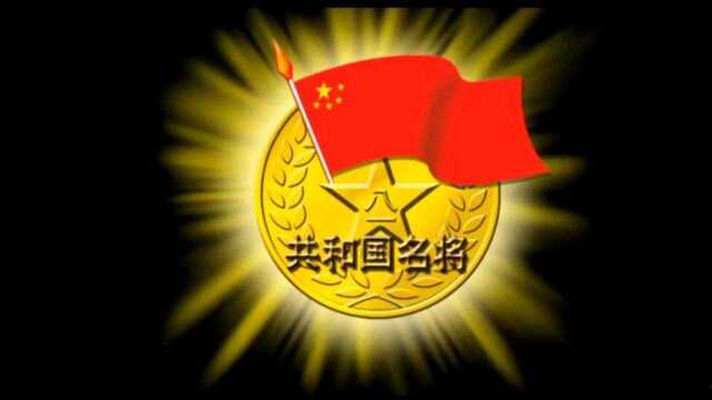 坚持写日记长达64年之久的开国少将:萧锋