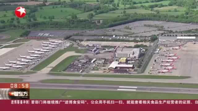 新闻日历:新冠疫情或致全球航空业三年亏损超2000亿美元