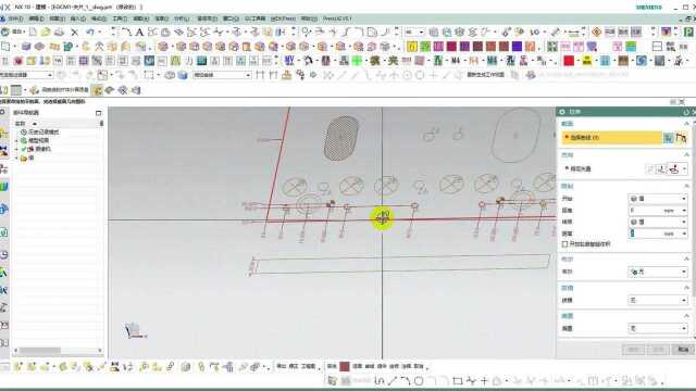 冲压模具设计2D转3D操作拉伸命令