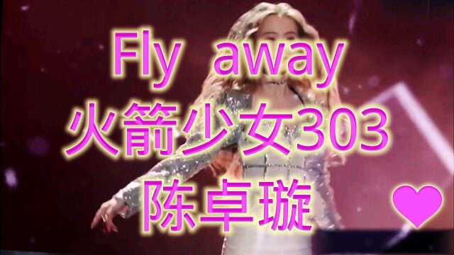 Fly away