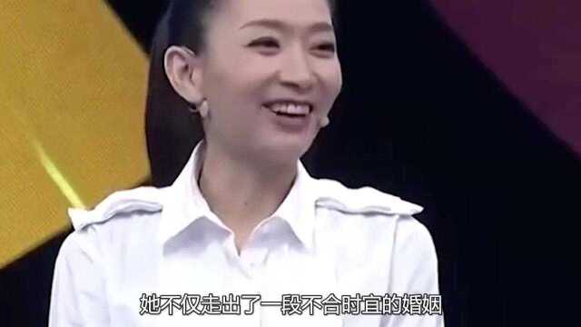 车晓和首富的分离背后竟是因为王丽云的精明头脑